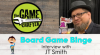 Board Game Binge Podcast - Interview with CEO of The Game Crafter, JT Smith
